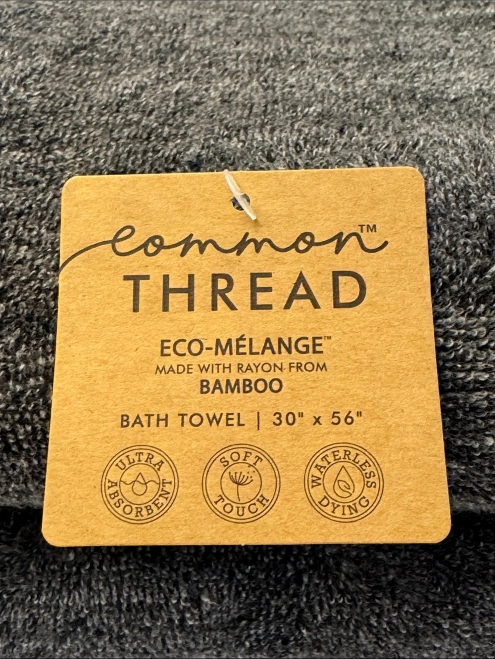 2pc COMMON THREAD Eco-Melange Bamboo/Cotton Bath Towel Set - Heather Dark Grey